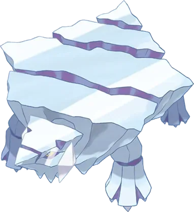 Avalugg artwork, shown at its canon height of 2 m