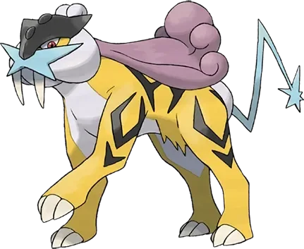 Raikou artwork, shown at its canon height of 1.9 m