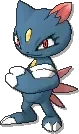 Sneasel artwork, shown at its canon height of 90 cm